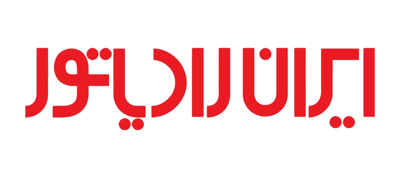 لوگو-ایران رادیاتور
